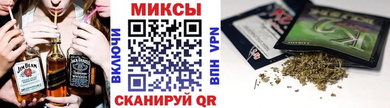 Купить закладки  Красный Холм  Бутират BDO 
