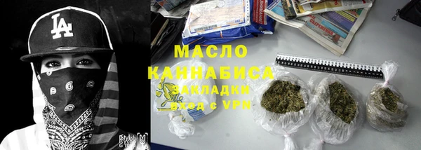 трава Вязники