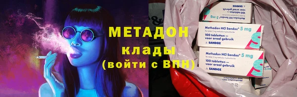 трава Вязники