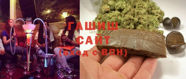 прущий лед Волосово