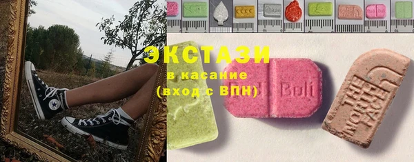 трава Вязники