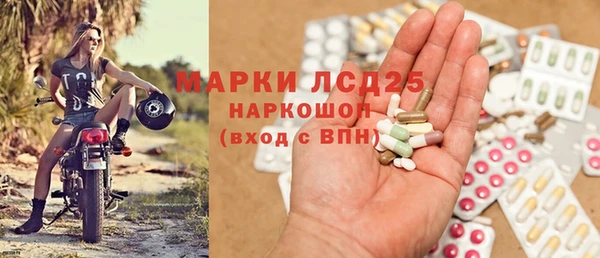 трава Вязники