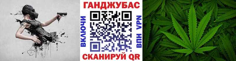 Купить  Красный Холм  Бошки Шишки марихуана 